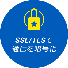 SSL